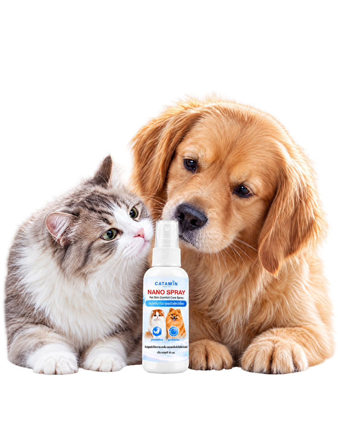 ขวด Catamin Nano Spray พร้อมภาพแมวและสุนัขที่ผู้ใช้อนุมัติ